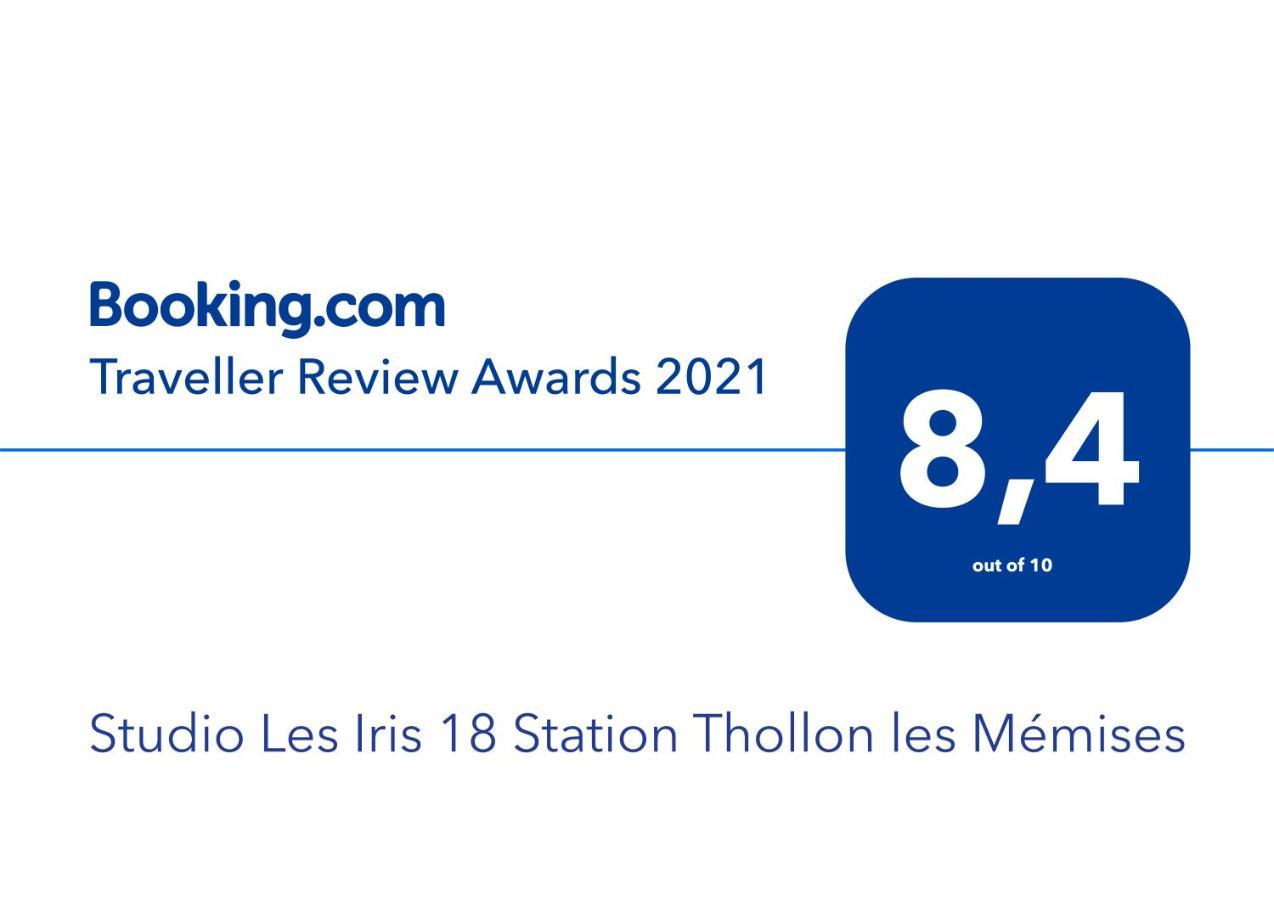 莱斯艾里斯一室公寓酒店 Thollon-les-Memises 外观 照片